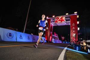 BIB: 
                            <button type="button" onclick="openModal(26534654)" class="btn btn-primary btn-sm float-right btn-popup" data-toggle="modal" data-target=".modal-high-quality">
                        <i class="fas fa-shopping-cart"></i> Add to Cart
                    </button>
                                            <button type="button" onclick="isThisMe(26534654, true)" class="btn btn-success btn-sm float-right btn-popup btn-isme hidden" data-toggle="tooltip" data-placement="bottom" title="นี่คือรูปของคุณใช่ไหม คลิกที่นี่เพื่อเอาเข้าอัลบั้ม">
                        <i class="fas fa-plus"></i> Add to album
                    </button>
                    <button type="button" onclick="isThisMe(26534654, false)" class="btn btn-warning btn-sm float-right btn-popup btn-isnotme hidden">
                        <i class="fas fa-ban"></i> Remove from album
                    </button>